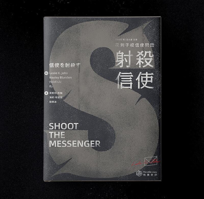 畫冊(cè)封面怎么設(shè)計(jì)吸引人？