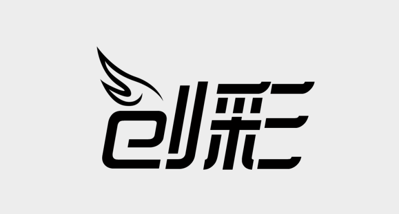 logo怎么設(shè)計(jì)