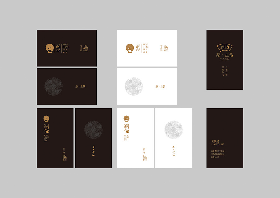 什么是好的logo設(shè)計(jì)vi設(shè)計(jì)？logo設(shè)計(jì)與vi設(shè)計(jì)的區(qū)別
