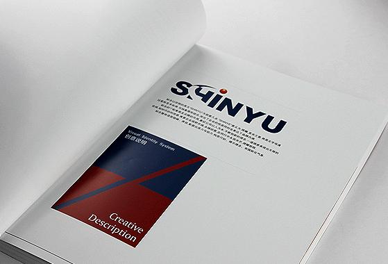 便利店VI、SI設(shè)計(jì)