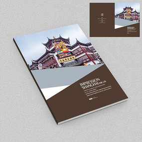 旅游畫冊設計的優(yōu)勢及設計元素包括哪些