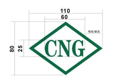 汽車logo設(shè)計