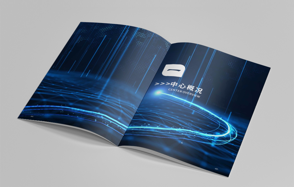 畫冊制作核心要點是什么，畫冊設計的排版有哪些技巧？