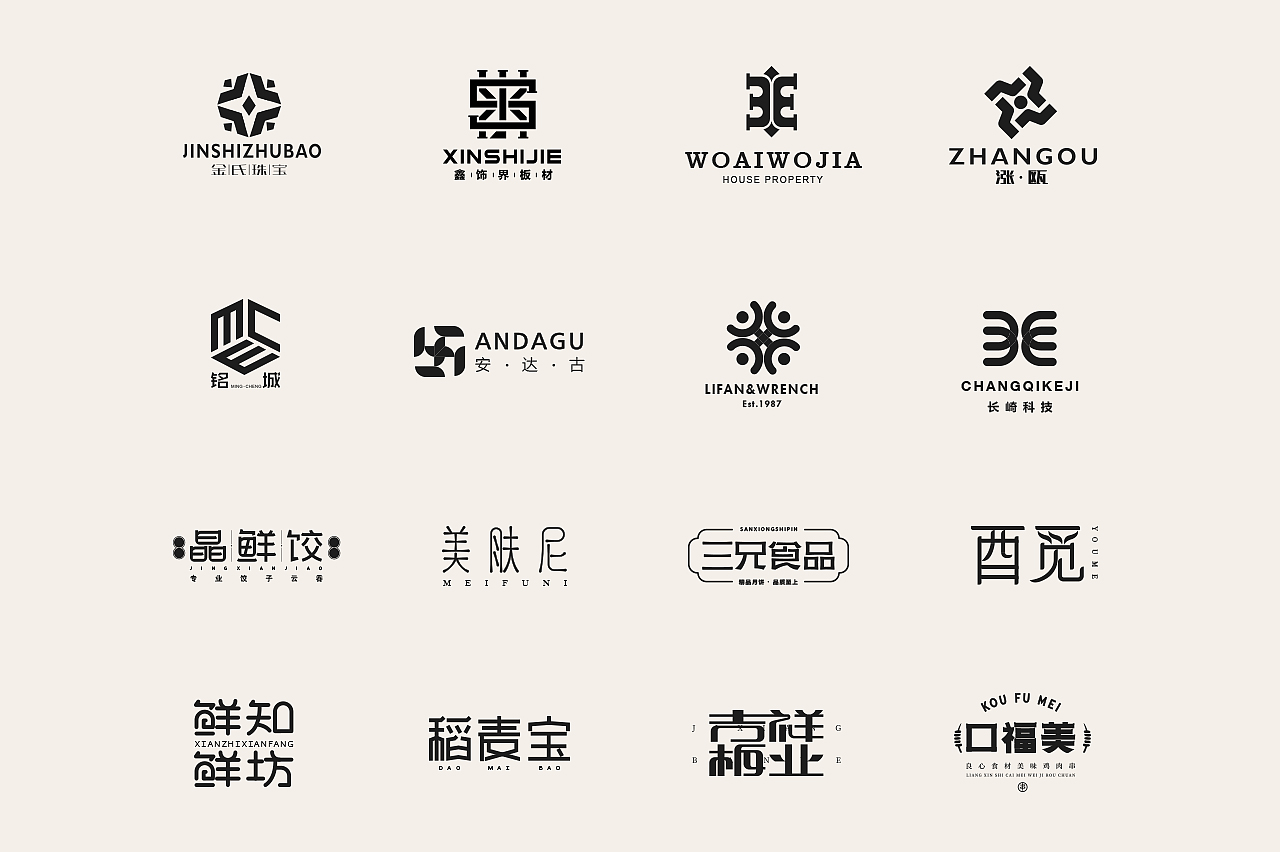 企業(yè)logo設(shè)計創(chuàng)意為什么讓品牌具有吸引力？