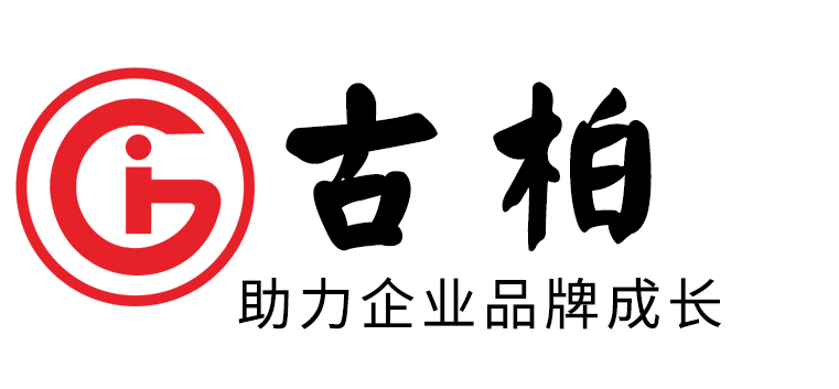 LOGO標(biāo)志設(shè)計需要做成矢量圖？