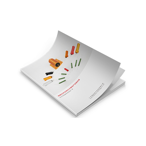 設(shè)計畫冊多少錢？企業(yè)畫冊設(shè)計思路有哪些？