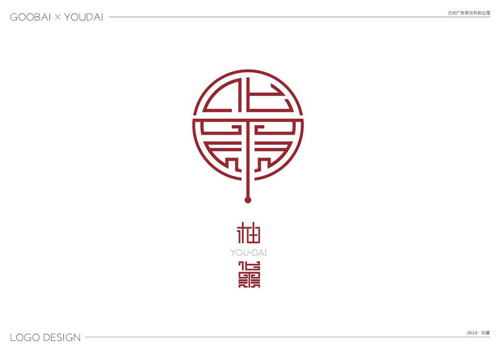 化妝品logo設(shè)計(jì),化妝品logo設(shè)計(jì)公司