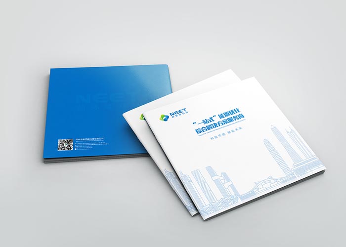 設(shè)計(jì)畫冊報(bào)價(jià)多少錢？企業(yè)畫冊設(shè)計(jì)怎樣做更好？