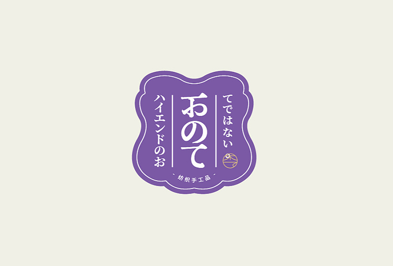 LOGO設(shè)計哪家好口碑？