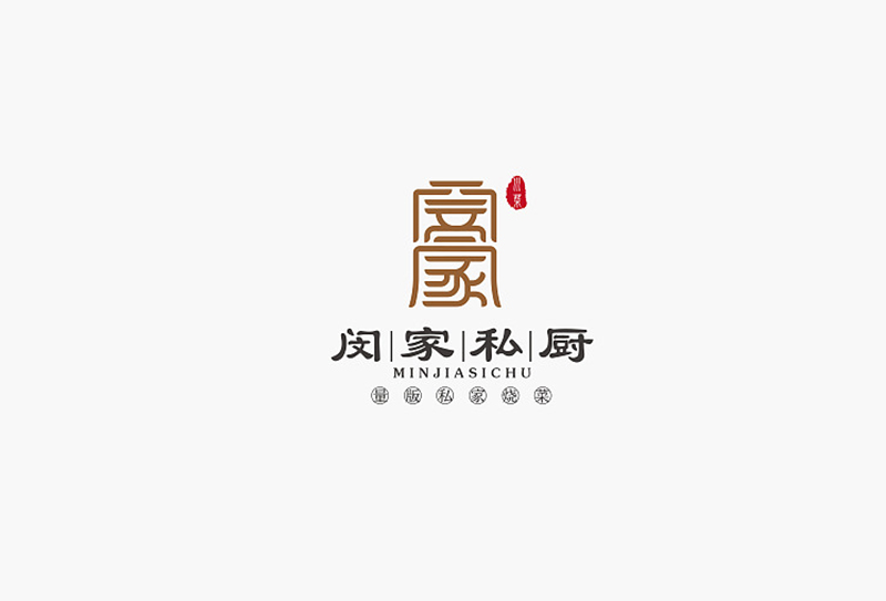 有什么好的logo設(shè)計(jì)網(wǎng)站