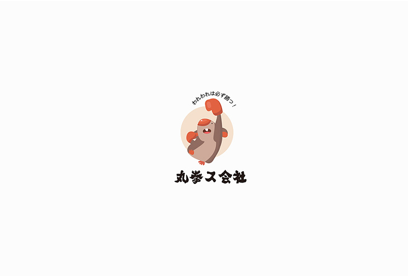 廣州LOGO設(shè)計的五大竅門 