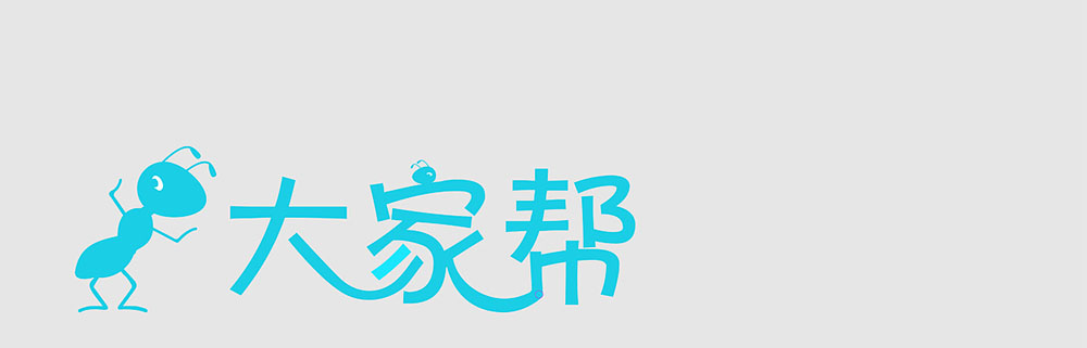 企業(yè)標(biāo)志設(shè)計,企業(yè)標(biāo)志設(shè)計公司