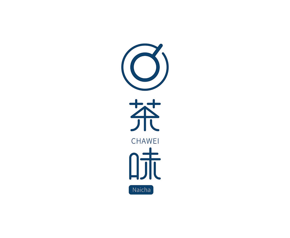 奶茶店標(biāo)志設(shè)計(jì),奶茶店標(biāo)志設(shè)計(jì)公司