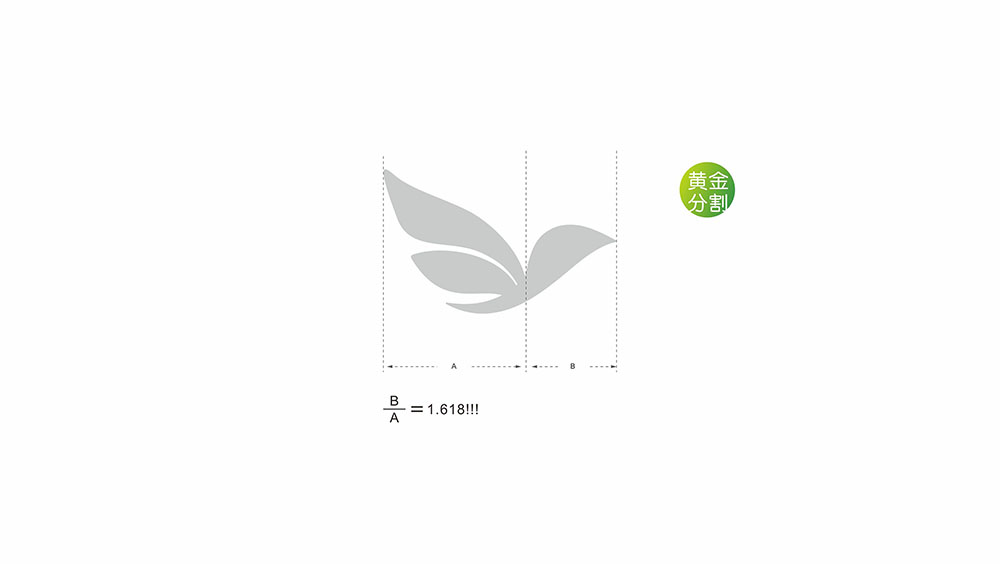 教育行業(yè)標志設(shè)計,教育行業(yè)標志設(shè)計公司