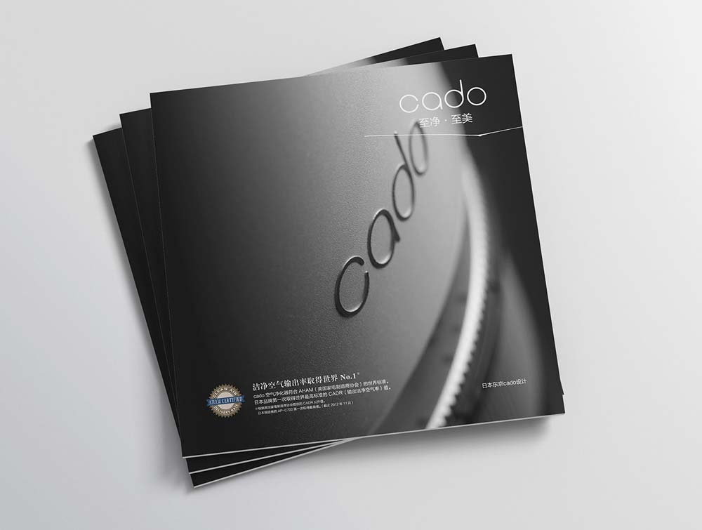 企業(yè)畫冊產(chǎn)品畫冊盟的區(qū)別有哪些？