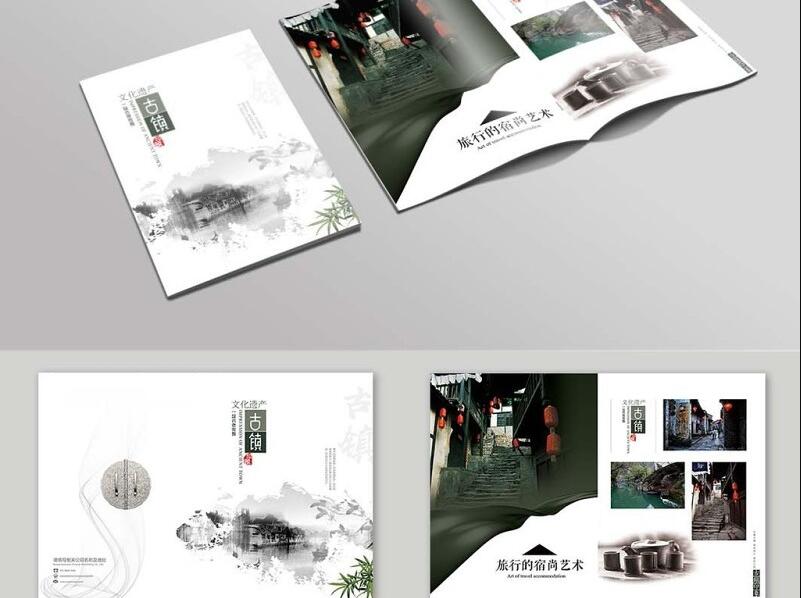 中國畫冊設(shè)計準(zhǔn)則是什么？有哪些目的