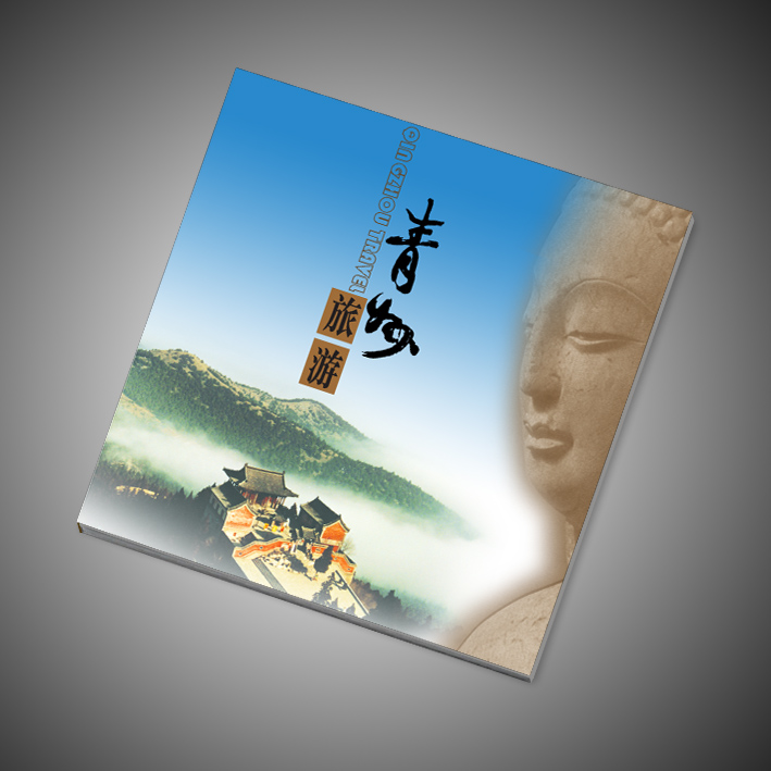 畫(huà)刪設(shè)計(jì)公司