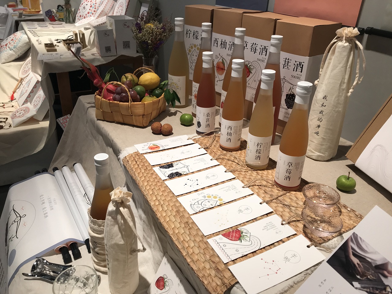 果酒包裝設計怎樣讓人眼前一亮？優(yōu)雅精美的包裝如何設計