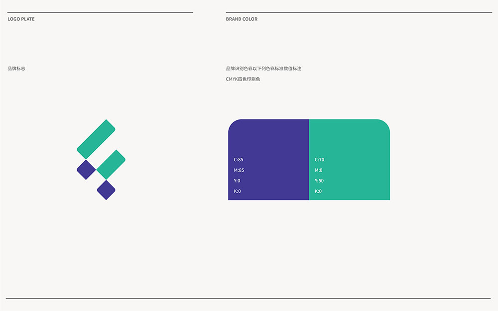 IT行業(yè)logo設(shè)計,IT行業(yè)logo設(shè)計公司