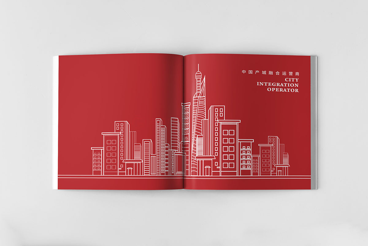 企業(yè)樓書設計,企業(yè)樓書設計公司