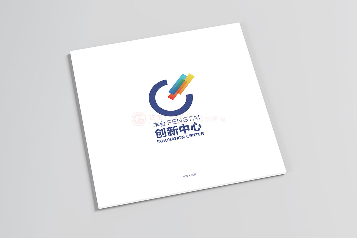 城市規(guī)劃畫冊設(shè)計(jì),城市規(guī)劃畫冊設(shè)計(jì)公司