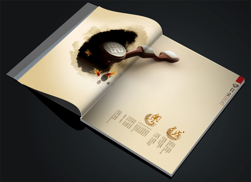 設(shè)計(jì)畫冊有什么作用？遵循什么樣的設(shè)計(jì)原則
