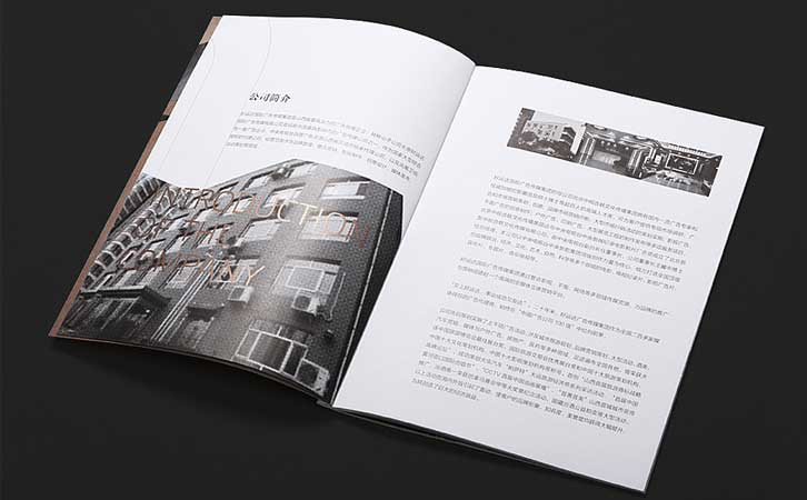 做畫冊需要注意什么？如何設(shè)計一本好看的畫冊
