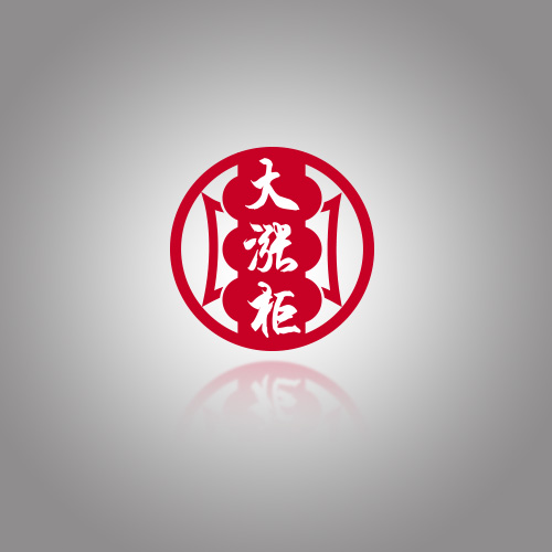 商標(biāo)設(shè)計(jì)一般多少錢