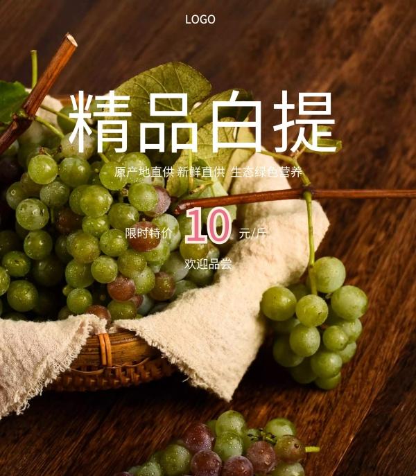 廣告設計和包裝設計哪個好？包裝設計的特點是什么？