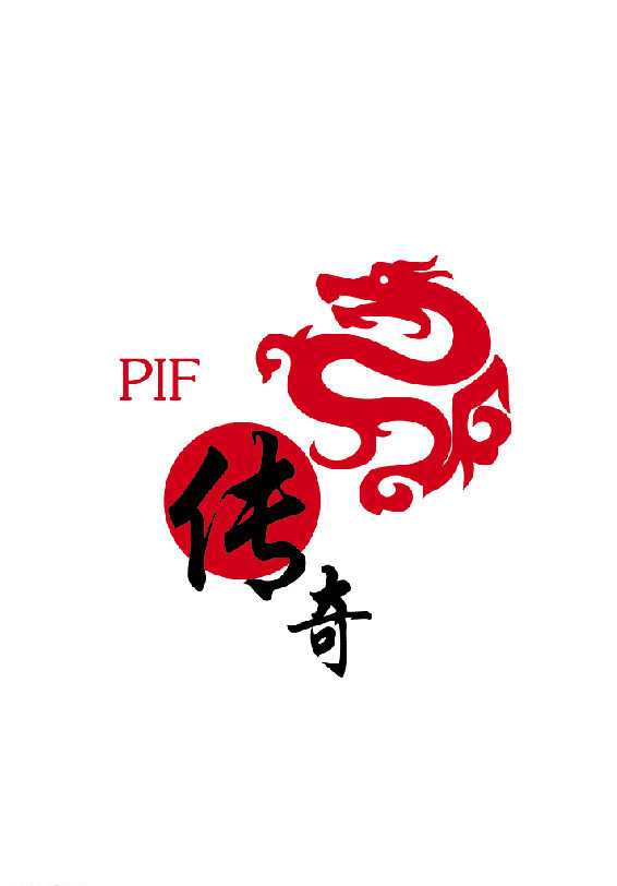 logo設計多少錢？logo設計的流程是什么？