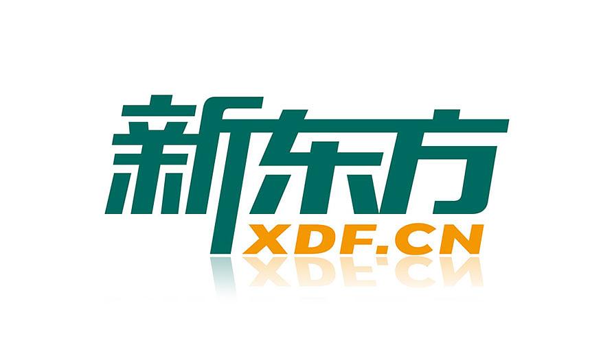 logo設計收費一般多少？為什么價格有高有低？