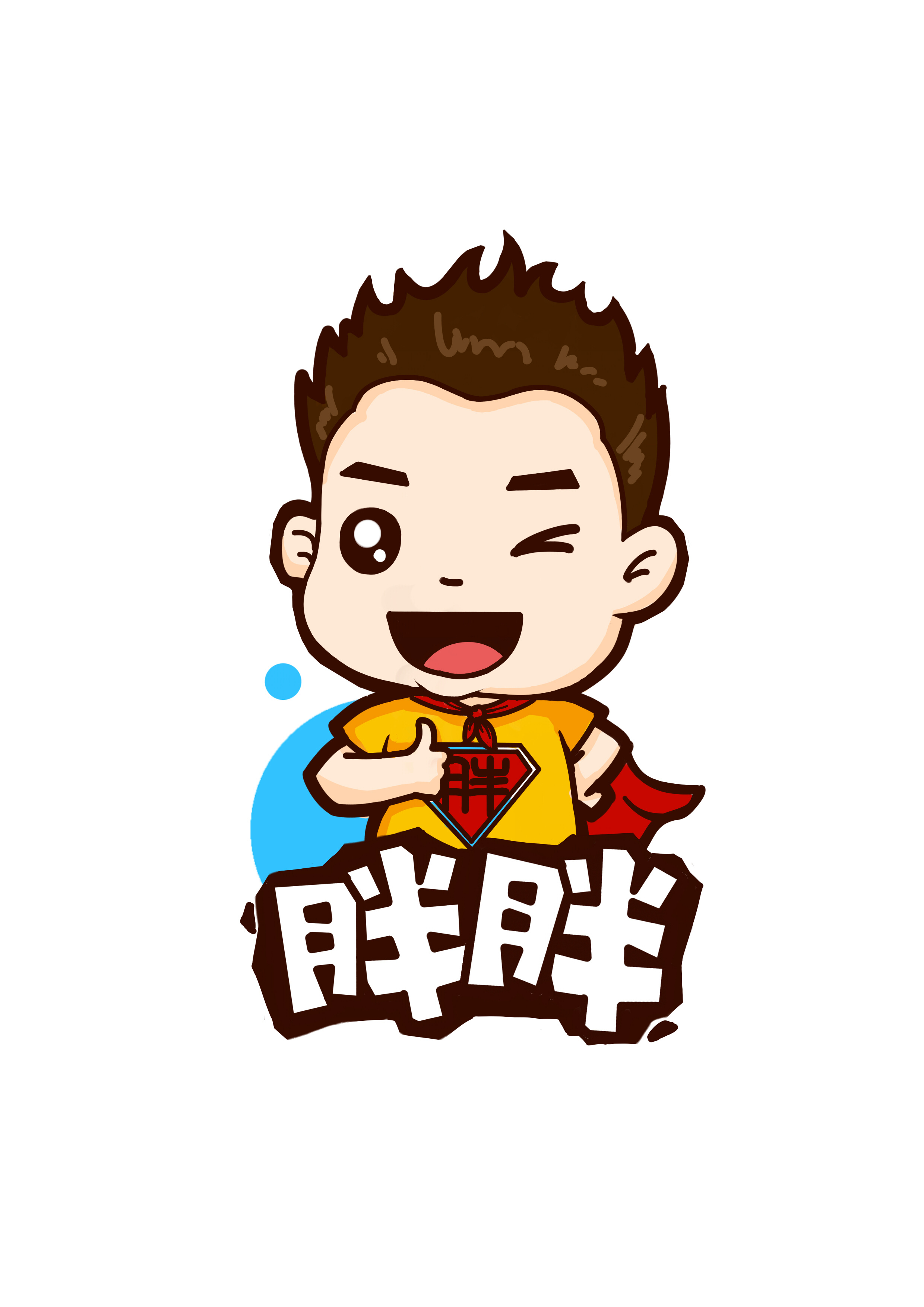 logo設計思路該怎么寫？logo設計理念是什么？