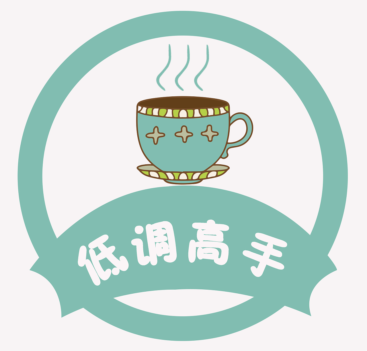 logo設計思路怎么寫？logo設計如何打動客戶？