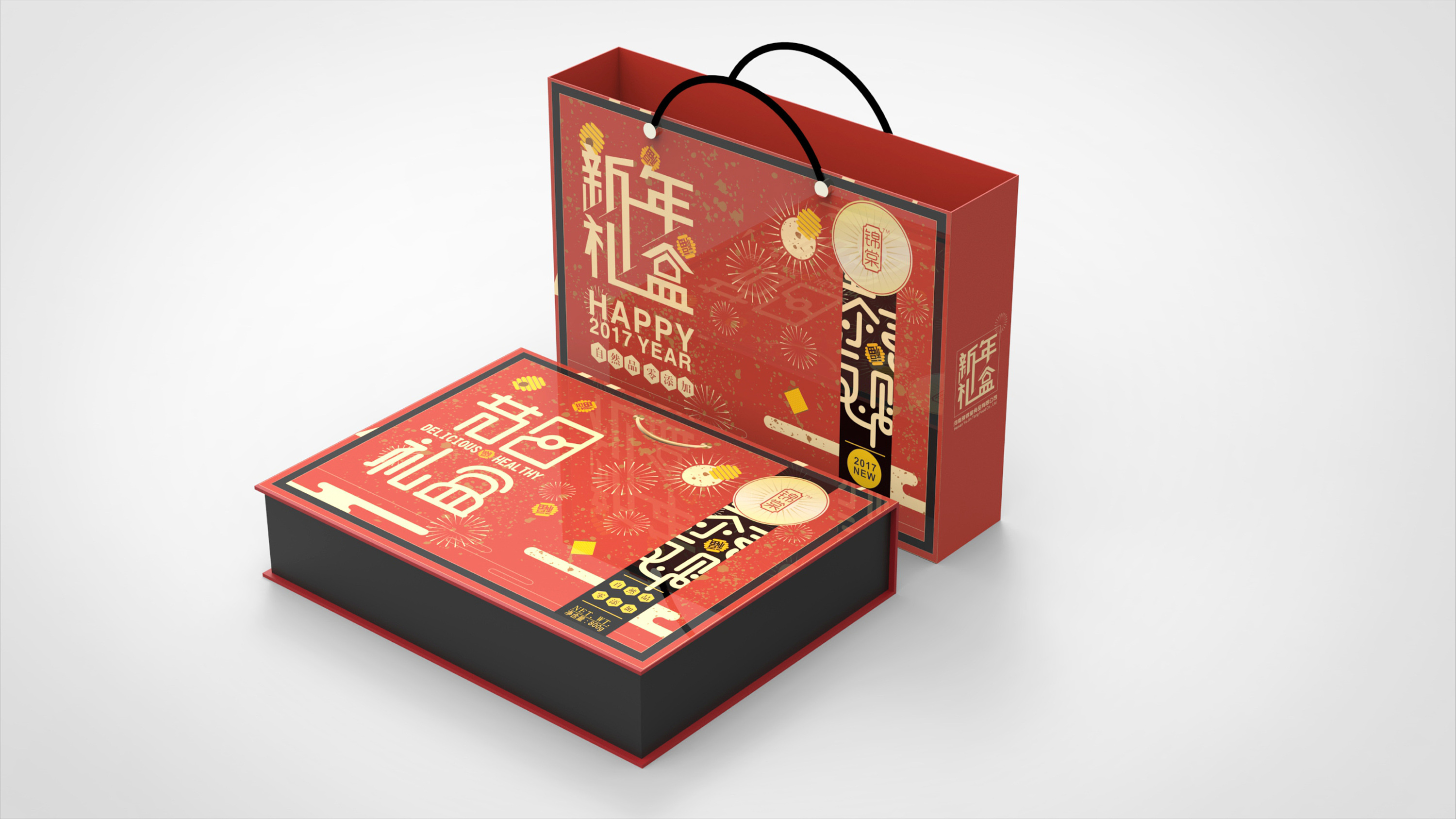 包裝設(shè)計怎么換圖案？更換圖案需要注意哪些？