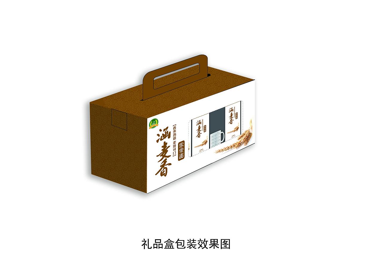 產(chǎn)品包裝設計哪里正規(guī)？葡萄酒包裝色彩如何運用？