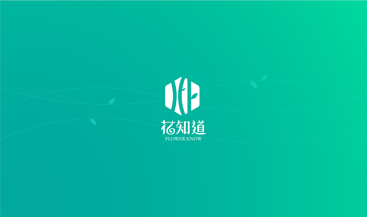 公司logo設(shè)計多少錢