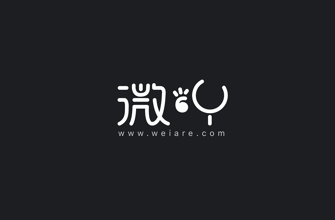 沈陽(yáng)logo設(shè)計(jì)公司哪家好