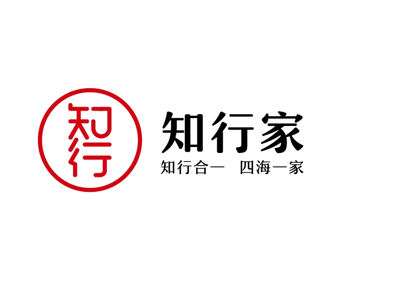 武漢logo設(shè)計公司哪家好？logo設(shè)計有哪些注意事項？