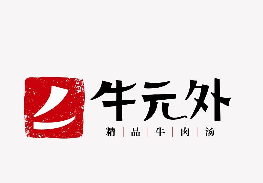 logo設計免費的好嗎？Logo缺乏專業(yè)性的表現都有哪些？