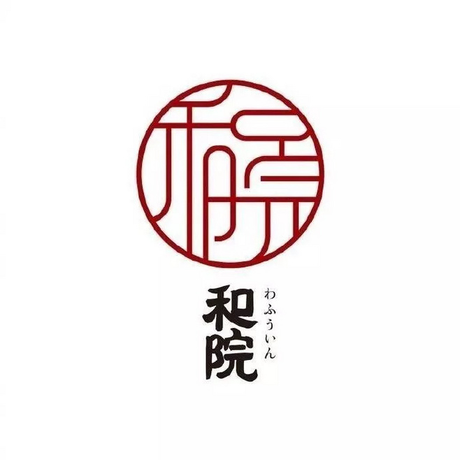 中文logo設(shè)計欣賞，讓你的logo設(shè)計更有創(chuàng)意