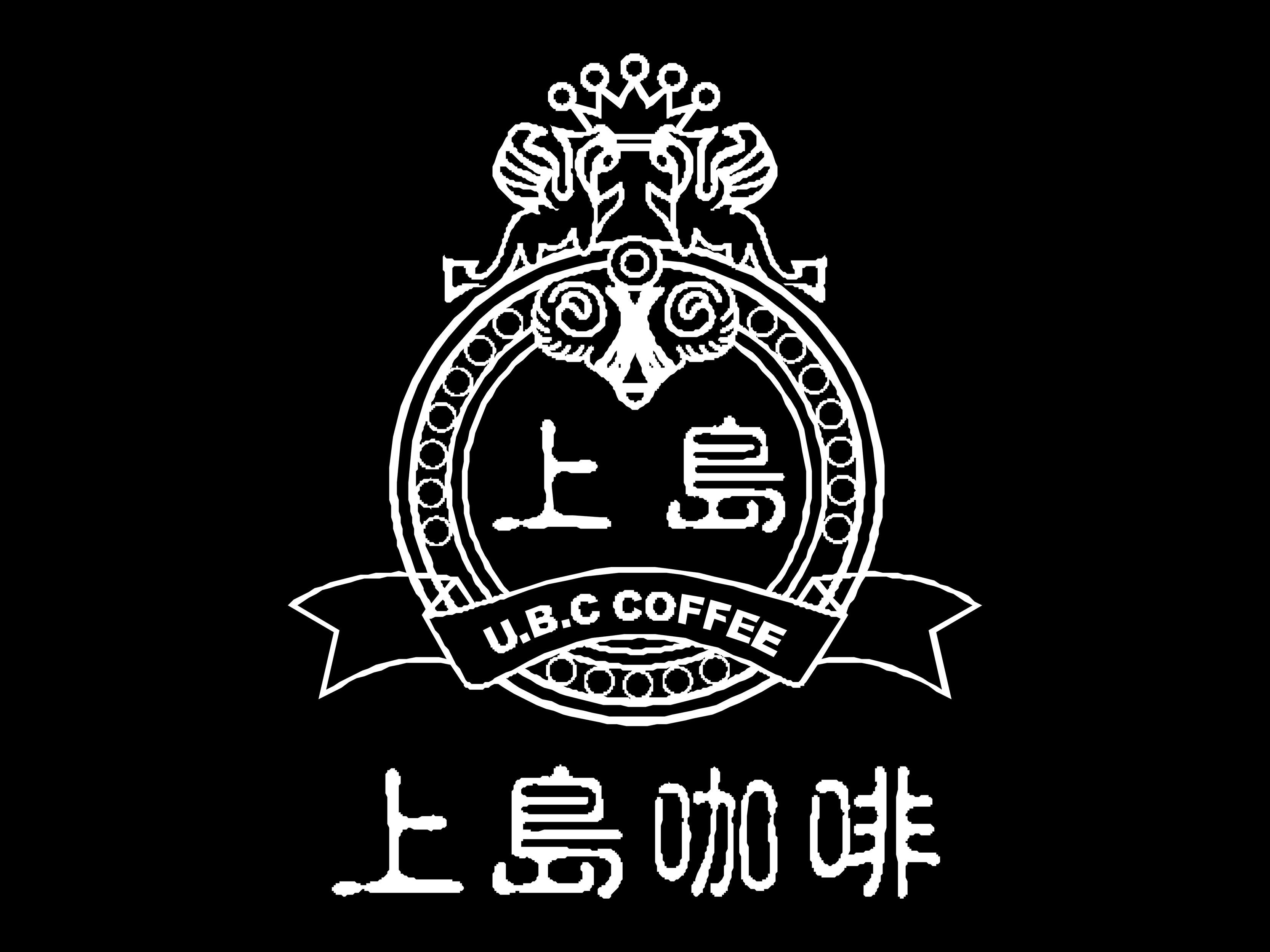 咖啡廳設(shè)計說明