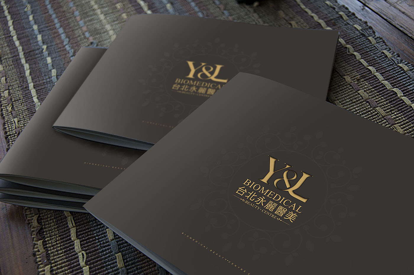 醫(yī)美集團畫冊設計-醫(yī)美行業(yè)畫冊設計公司