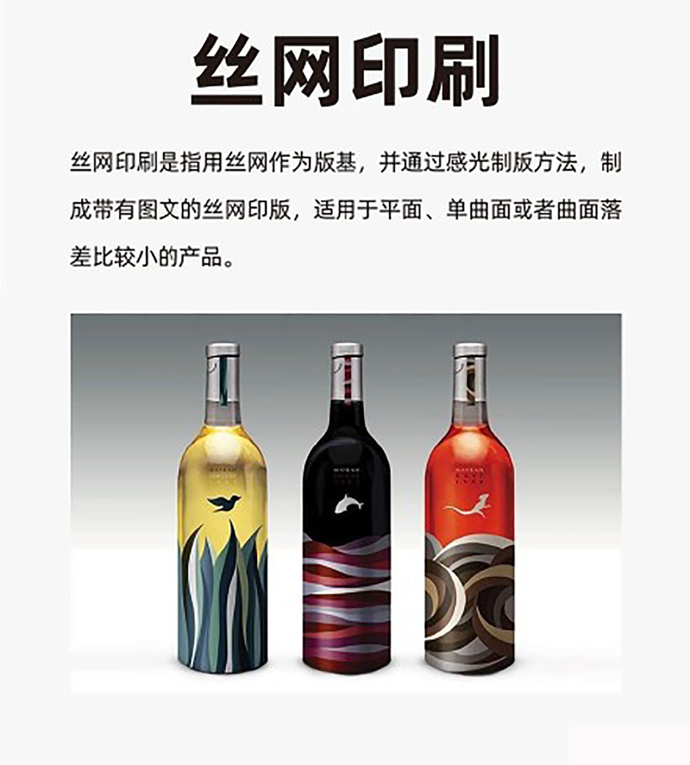 設(shè)計(jì)知識(shí)，印刷工藝知識(shí)