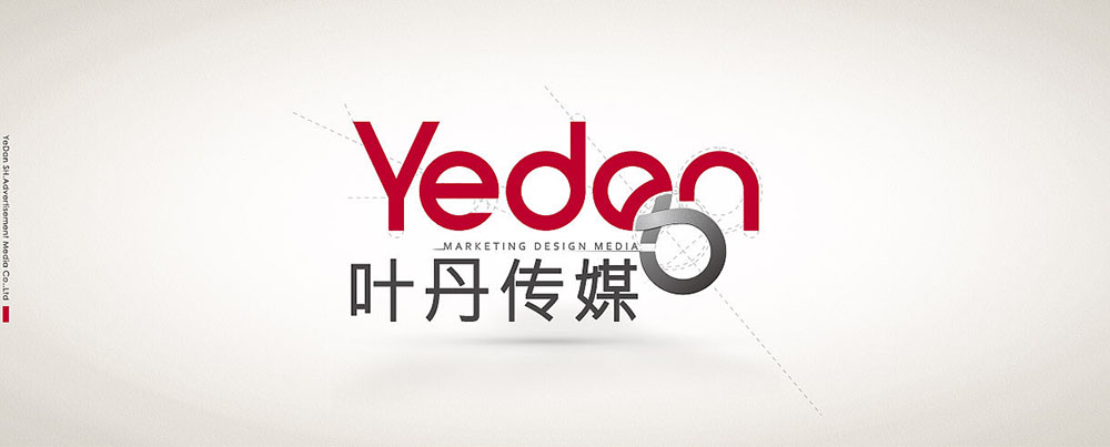 好的VI設計需要遵循哪些原則？