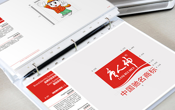 企業(yè)VI設(shè)計內(nèi)容,企業(yè)VI設(shè)計費(fèi)用