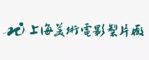 電影制片廠LOGO設(shè)計(jì)