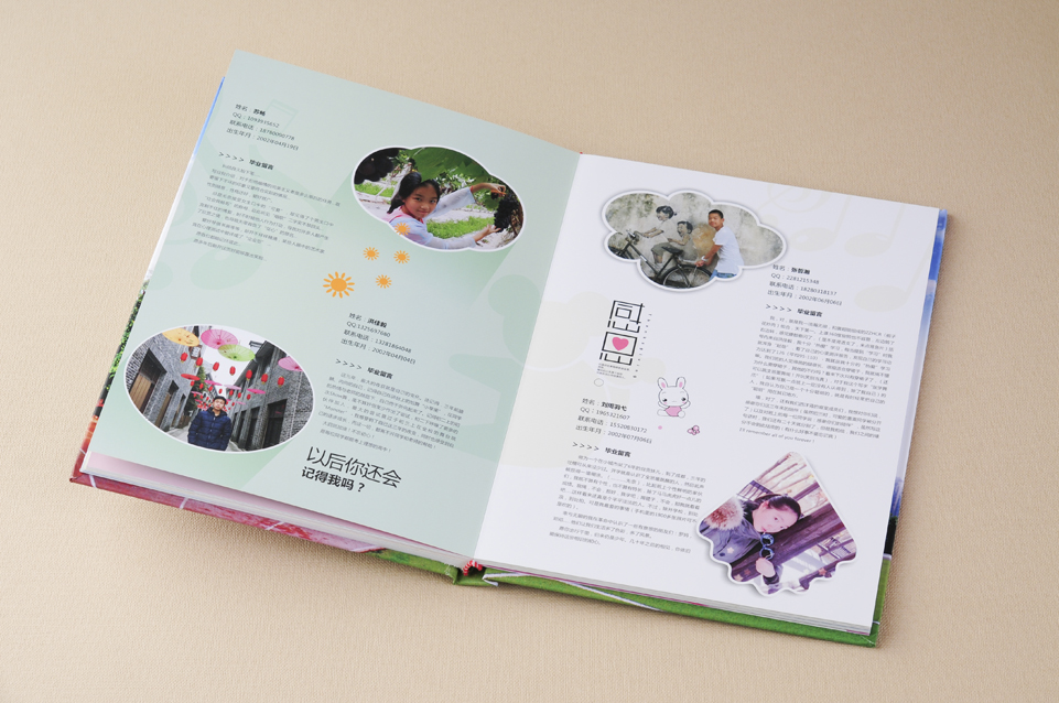 周年紀(jì)念冊設(shè)計(jì)公司