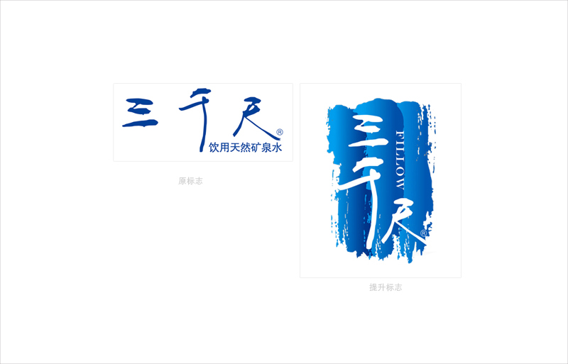 廣州品牌形象設(shè)計(jì)公司哪家好？品牌形象設(shè)計(jì)發(fā)展趨勢(shì)