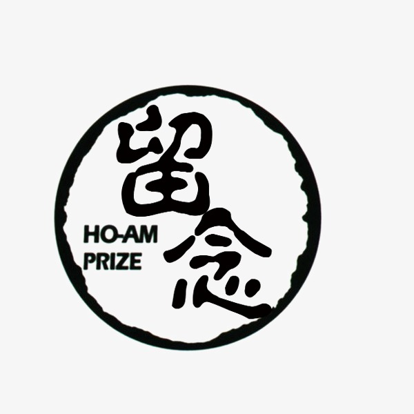 什么是印章logo設計？