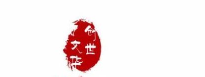 中文logo設(shè)計(jì)如何才能做好，不會的趕緊來